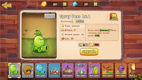 植物射击守卫战手游正版