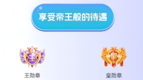 初伴交友app
