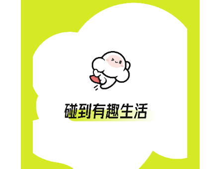 向上官方版