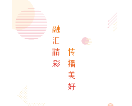 冀云满城客户端