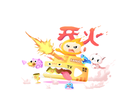 开火手机版