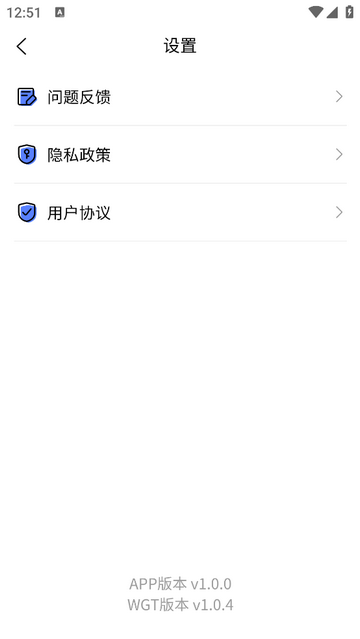 易剪媒免费版