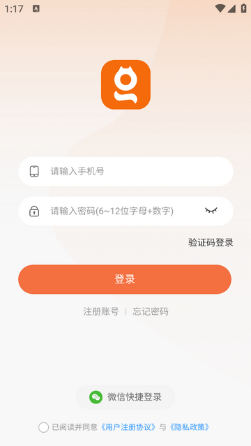 选材猫官方版