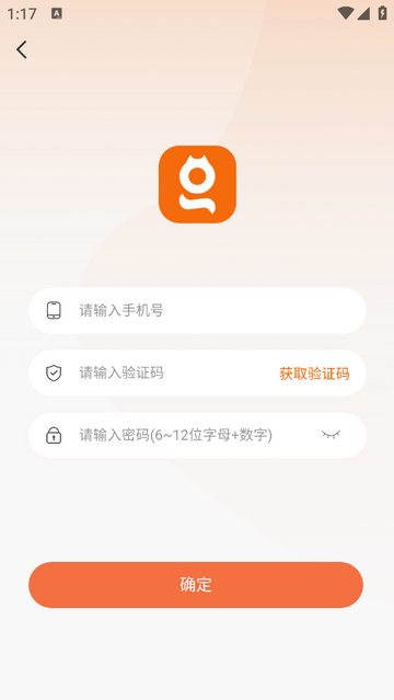 选材猫官方版