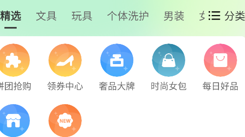京9安卓版