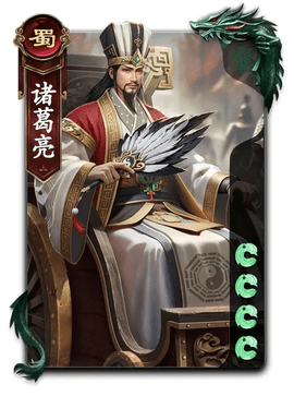 代号杀2025最新版