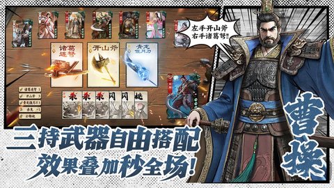 代号杀最新版
