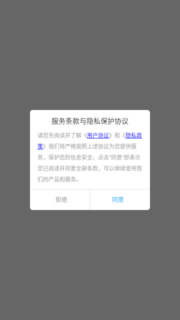 Ps图片处理助手最新版