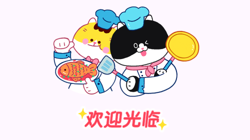 喵轻2025最新版