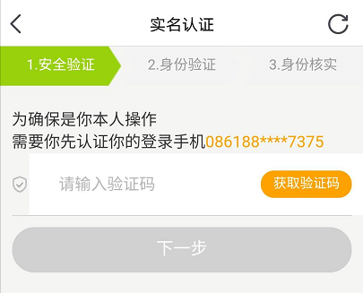 小鹿组队电竞陪玩最新版2025