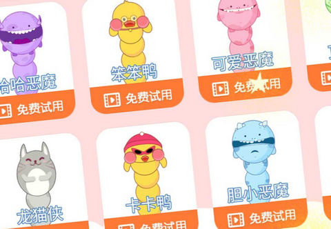 生存之贪吃竞技官方版