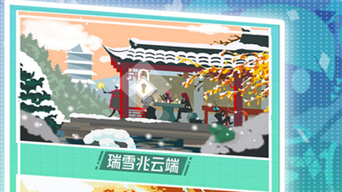 缪斯计划最新版