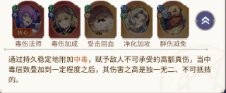 永夜降临复苏中文版下载