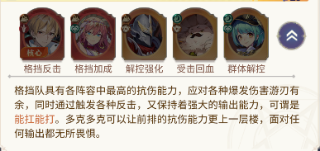 永夜降临复苏中文版下载