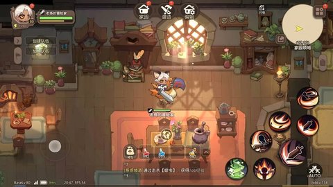 代号旅程最新版