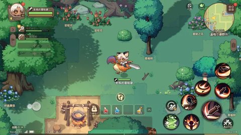 代号旅程最新版