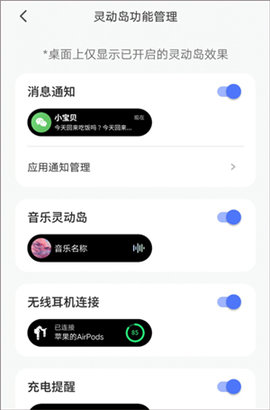 ColorfulWidget壁纸手机版