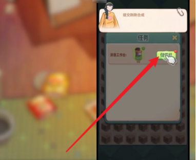 四季合合2025最新版
