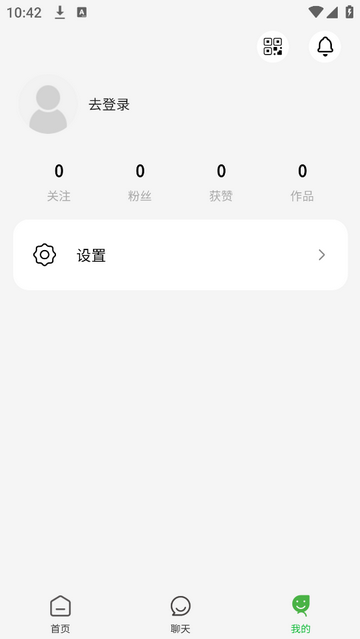 茶秘书官方版