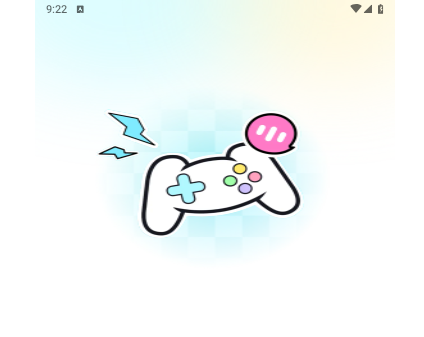 IU电竞最新版