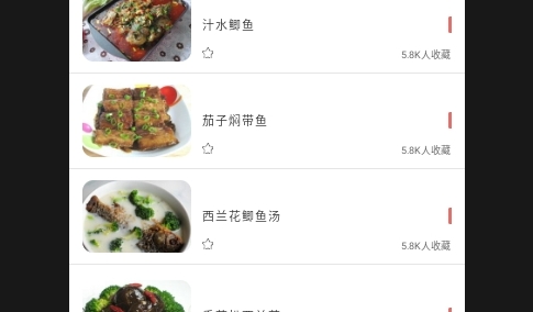 简约辟谷2025最新版