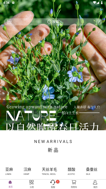 3号馆2025最新版