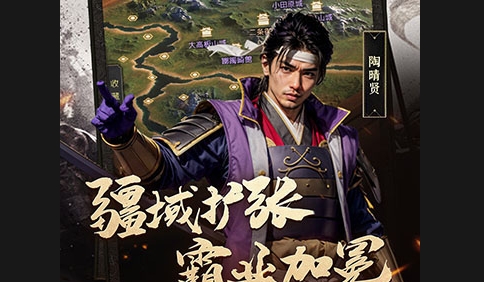 辉煌岁月2025最新版