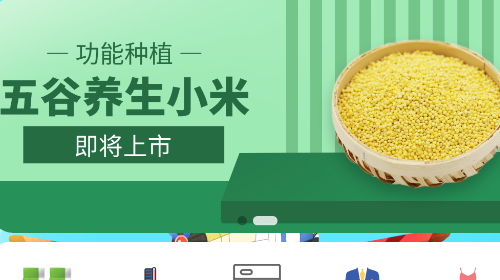 百姓梦官方版