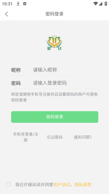 百姓梦官方版