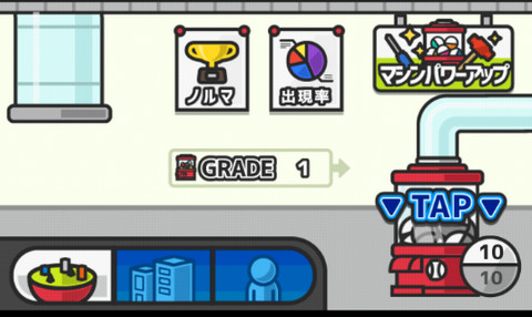 扭蛋城市2025最新版