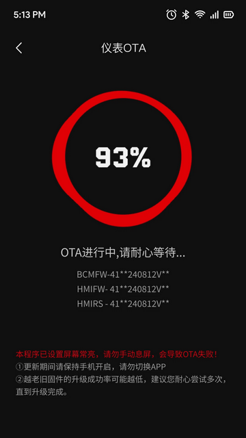 VTB手机版