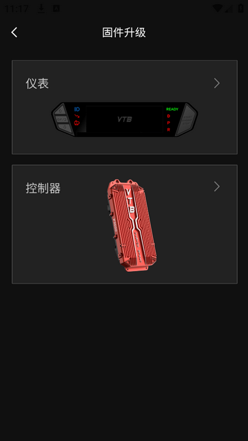 VTB手机版