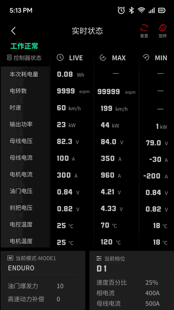 VTB手机版