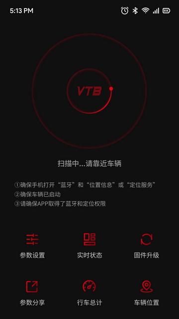 VTB手机版