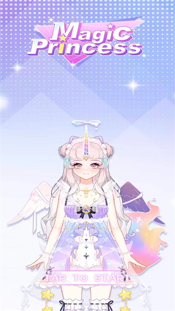 魔法公主的换装日记中文版