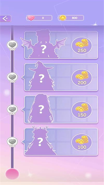 魔法公主的换装日记中文版