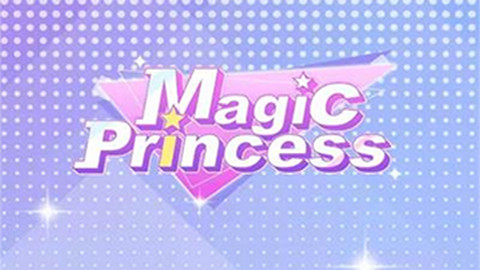 魔法公主的换装日记中文版