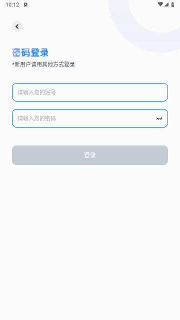 新华妙笔正版