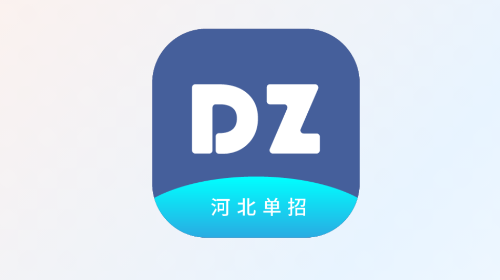 HBDZ免费版