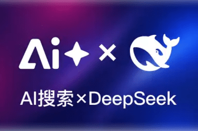 DeepSeek百度版和DeepSeek区别 DeepSeek百度版使用方法