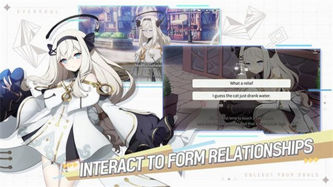 eversoul永恒灵魂官方正版