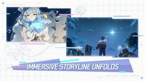 eversoul永恒灵魂官方正版
