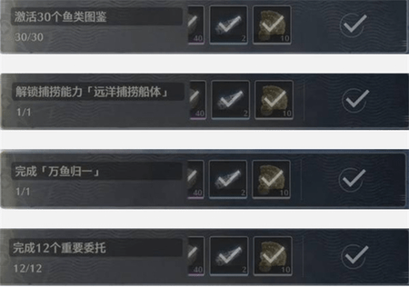 鸣潮布兰特突破素材收集指南 鸣潮布兰特突破素材收集攻略