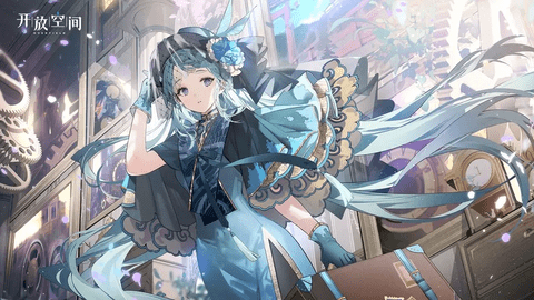 开放空间手机版