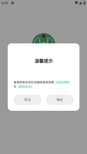 优丽到家会员版