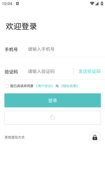 独酷设计安卓版