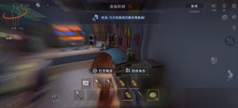 超自然行动组楼兰ss怎么玩 超自然行动组楼兰ss玩法攻略