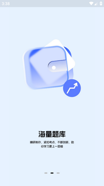 桃源李在线最新版