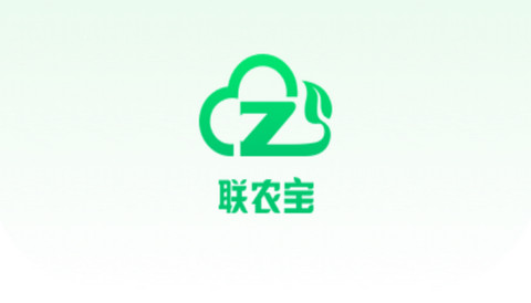 联农宝app官方版