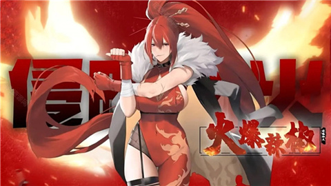 植物娘大战僵尸最新版